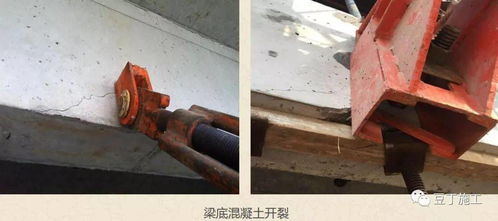 附著式升降腳手架標(biāo)準(zhǔn)化管理及常見問題,也該學(xué)一下了